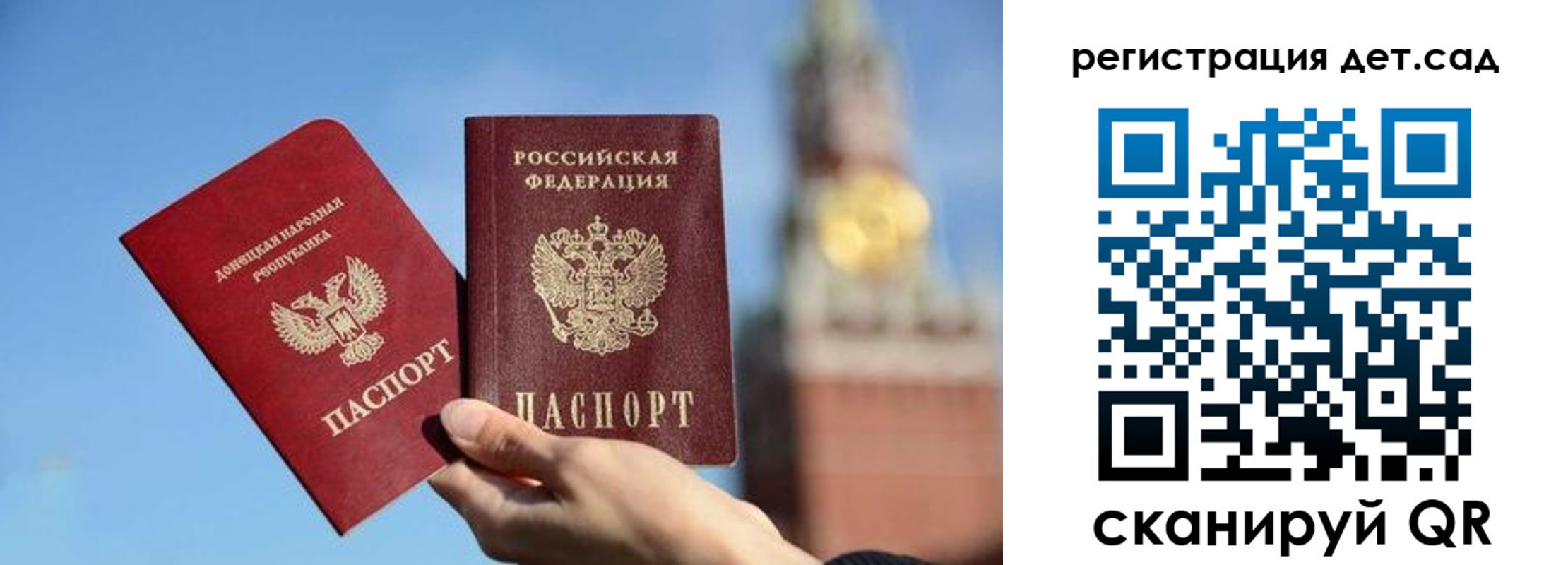 пропишу в квартире в Шумихе